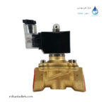 شیر برقی ۱ اینچ برنجی استریم Stream مدل مدل 2W-25