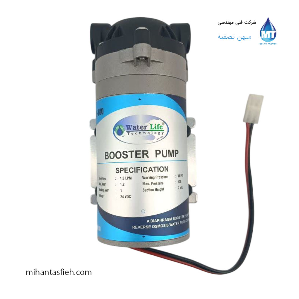 پمپ تصفیه آب شیرین کن واتر لایف Water Life مدل WL-100