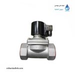 شیر برقی 2 استیل استریم