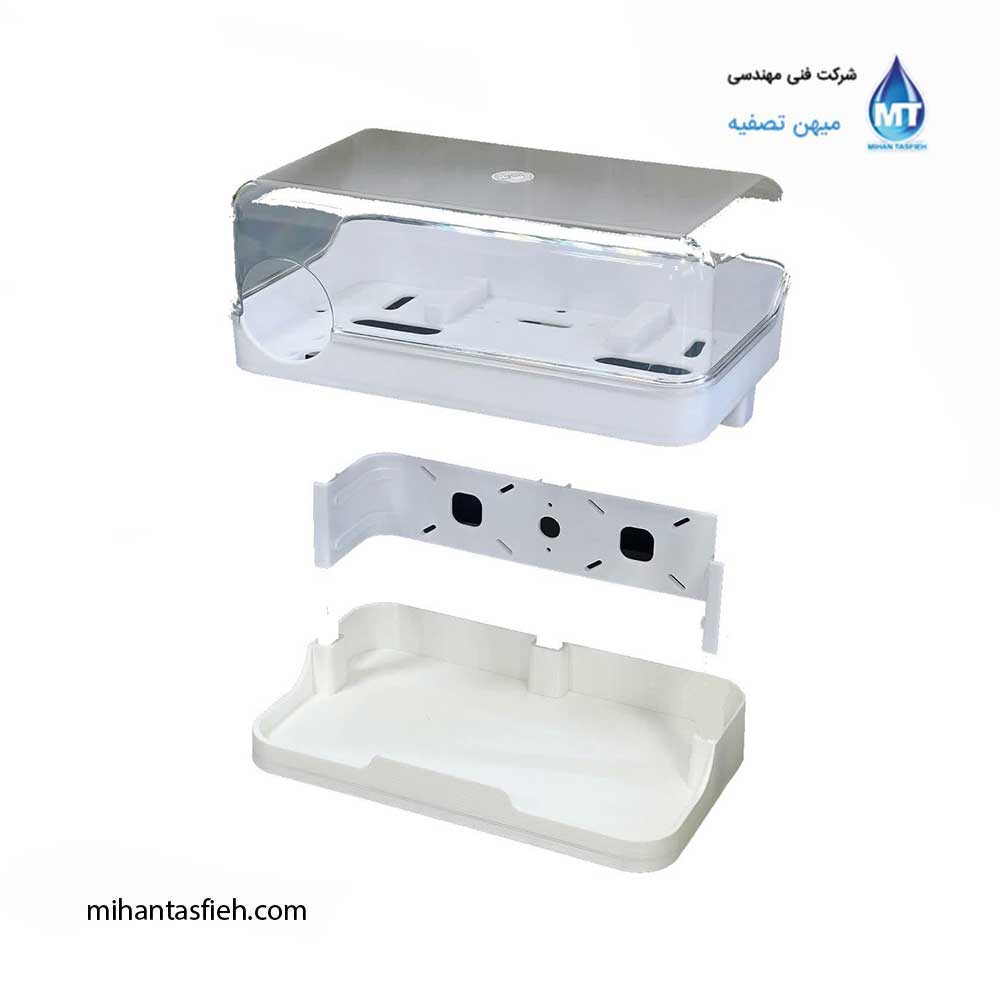 شاسی هیبریدی