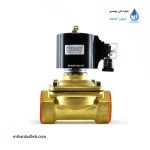 شیر برقی 1/4 1 اینچ استریم