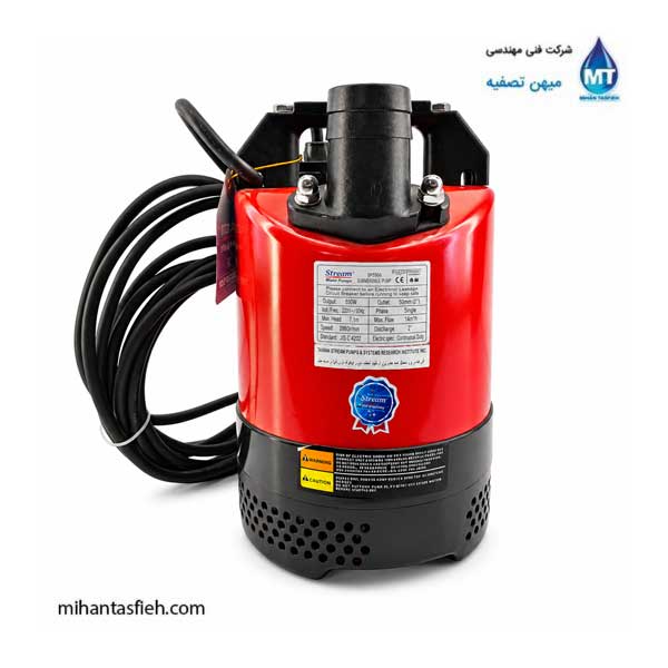 پمپ کفکش تک فاز 1 اینچی استریم STREAM سری SPK-450