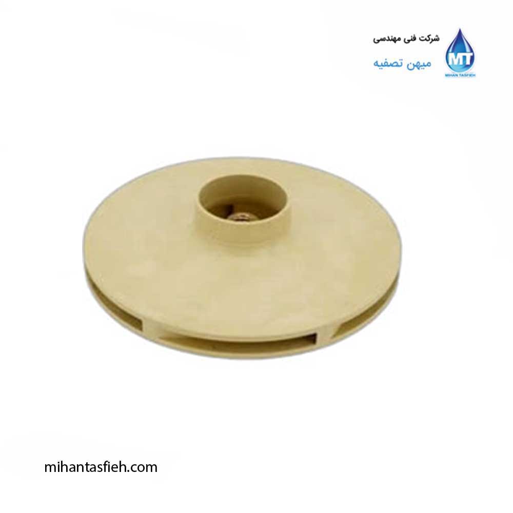 پروانه پمپ آب جتی پلاستیکی