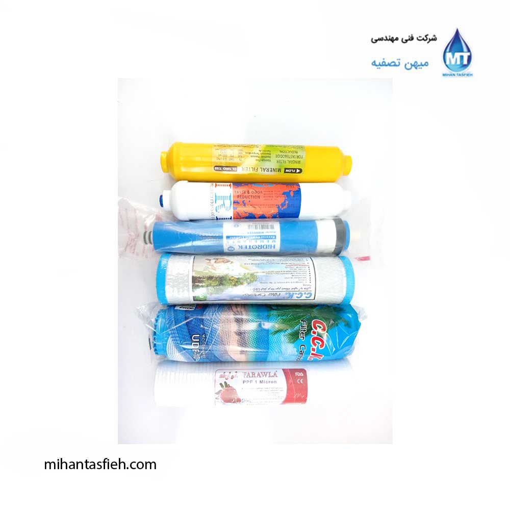 پک کامل شش مرحله دستگاه آب شیرین کن خانگی